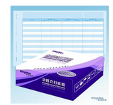 金蝶耗材-科目余额表