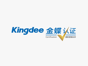 远程接入软件应用价值